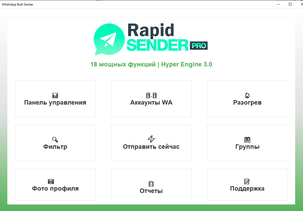 Mobirise Website Builder